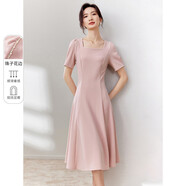 尚都比拉短袖連衣裙女夏季時(shí)尚通勤中長(zhǎng)款a字裙釘珠收腰顯瘦裙子 粉色 M