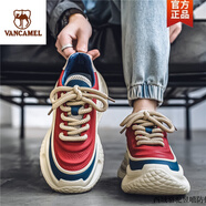 西域駱駝網(wǎng)紅男鞋秋季大頭寬腳運動(dòng)鞋男青少年潮牌百搭跑步老爹鞋厚底 紅藍(主圖款)-專(zhuān)柜品質(zhì) 40