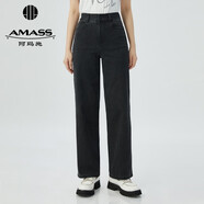 阿瑪施（AMASS）女裝高腰直筒水洗休閑牛仔長(zhǎng)褲女5100588 煙灰 M (3碼)