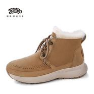 簡(jiǎn)帛JUMBO簡(jiǎn)帛2025冬澳洲羊皮毛一體雪地靴防滑保暖靴情侶靴7238/9238 栗色（男款） 41