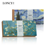 蘿西（Loncy） 高顏值柔巧克力日式抹茶松露巧克力禮盒送女友生日禮物 可可+抹茶味盒裝160g墻裂推薦
