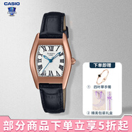 卡西歐（CASIO）女表sheen系列鋼帶蜜桃金藍寶石鏡面石英日韓表學生送女友禮物 SHE-4564PGL-1AUPR 定制禮盒套裝