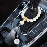 木菩印象汽車掛件車內(nèi)飾品檔位佛珠 菩提蓮花佛珠平安扣掛飾汽車用品 檔位掛件 菩提平安扣 銀色流蘇
