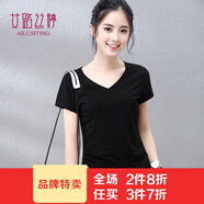 艾路絲婷T恤女新款夏季女裝上衣女士短袖V領(lǐng)體恤打底衫 黑色 180/100A/XXXL