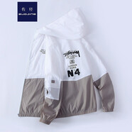 佐徑 皮膚衣男外套夏季超薄印花透氣速干皮膚衣情侶款薄夾克釣魚(yú) 淺灰色 M