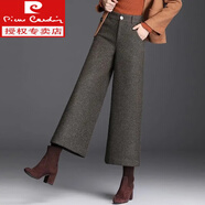 皮爾卡丹（pierre cardin）歐貨闊腿褲女毛呢褲子加厚顯瘦秋冬靴褲子八分褲寬松九分褲裙 鄭州女褲駝灰 加絨 XL 鄭州女褲115-125斤