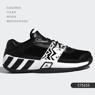 阿迪達(dá)斯 （adidas）男子 Regulate 團(tuán)隊(duì)減震休閑籃球鞋 Q33337 C75153 44