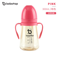 bobo top韓國吸管杯寶寶嬰兒兒童吸管杯PPSU大童吸管奶瓶防漏防摔 粉色 300ml