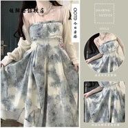 佐緋絡(luò )溫柔系穿搭套裝女夏季薄款開(kāi)衫韓版水墨畫(huà)遮肉顯瘦吊帶連衣裙 開(kāi)衫+吊帶裙_兩 M _建議90-105斤