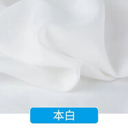 純色棉綢純棉布料 寶寶布綿綢布嬰兒人造棉布料夏季傾銷服裝面料 本白 1.6米寬/1米價(jià)
