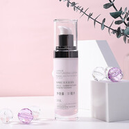 玫琳凱正品套裝亮采經(jīng)典1號2號系列水乳洗面奶生日禮物 亮采滋潤乳液30ml