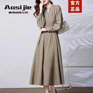 奧絲婕（Aosijie）高端品牌 法式連衣裙女2025春秋新款韓版收腰顯瘦中長(zhǎng)款V領(lǐng)襯衫裙 淺軍綠 2XL