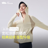 蕉下（beneunder）啞光黑膠抗熱涼感寬松原紗防曬衣女AL41724高嶺白XF