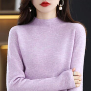 恒源祥高檔新款羊毛衫女半高領(lǐng)短款毛衣寬松顯瘦百搭大碼針織打底衫 半高領(lǐng)-夾花紫 厚款 2XL 130-140斤