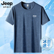 JEEP SPIRIT正品吉普高端短袖男夏季薄款t恤男冰絲透氣速干衣春夏休閑上衣男 8903深蘭灰 XL