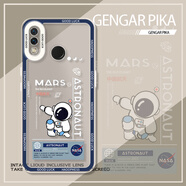 小寸心華為Nova3手機殼華為Nova3E/3i/2S保護套全包防摔新款潮牌透明天使眼卡通宇航員軟殼 【中國航天】 華為Nova2S