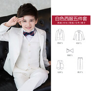 韓減 男童西服兒童小西裝套裝花童禮服男孩主持人鋼琴演出服韓版秋 白色西服五件套(含馬甲)常規(guī)襯衫 170 cm(170cm(發(fā)160碼襯衫))