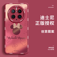 峰爵（FENGJUE）適用于華為mate70pro手機殼優(yōu)享版新款硅膠軟邊米奇米妮mate70全包防摔卡通保護套情侶款 山茶紅【波光米妮】 華為 Mate 60 Pro