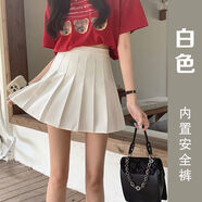 辛皇 春夏季女韓版氣質(zhì)半身裙ins學(xué)院風(fēng)百褶裙西裝料百搭短裙帶安全酷 白色+隱藏防走光 2XL（115-125斤）