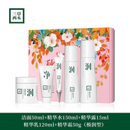 三草兩木 春生秋實(shí)舒安特護(hù)修護(hù)水乳紅藜薏仁水液紫蘇套盒潔面乳防曬 秋實(shí)極潤套盒