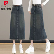 皮爾卡丹高腰開(kāi)叉牛仔半身裙女2025春秋新款中長(cháng)款小個(gè)子a字包臀中長(cháng)裙 521藍色不送腰帶 XL