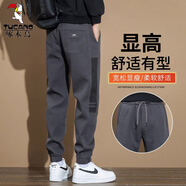 啄木鳥(niǎo)休閑褲男春秋季新款寬松束腳褲男士潮流顯瘦時(shí)尚百搭長(cháng)褲子男裝 灰色【常規款】 XL 【建議120-140斤】