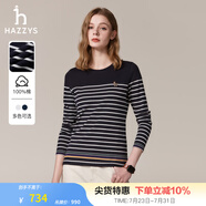 哈吉斯（HAZZYS）女裝 春秋款T恤經(jīng)典條紋休閑長袖T恤ABTSE0BCF05 藏青色NV L (165/88A 40)