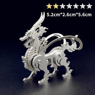 卡盟文創(chuàng  )（camon）鋼魔獸蝎子王金屬立體拼圖模型彩色魔蝎九尾機械昆蟲(chóng)男孩潮玩禮物 【碧水麒麟】diy