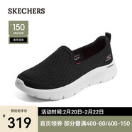 斯凱奇（Skechers）七夕禮物健步鞋運動(dòng)休閑鞋百搭舒適一腳蹬透氣網(wǎng)面鞋子 124955 黑色/BLK 37