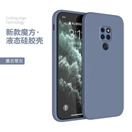 NWKU 華為mate20手機殼mate20pro mate20x液態(tài)硅膠直邊軟殼保護套全包軟殼 (灰色)單殼 華為Mate20X