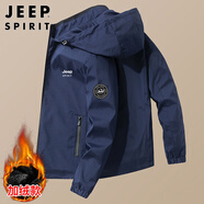 JEEP SPIRIT吉普夾克男外套秋季韓版男士上衣寬松連帽男裝 藍色加絨 3XL