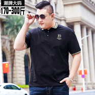 圣彼威朗 夏季男士新品短袖T恤加肥加大翻領(lǐng)半袖寬松商務(wù)休閑保羅衫上衣polo TX102黑色 3XL(190-210斤)