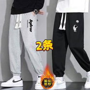 百鵲亭【買(mǎi)一送一】褲子男2025秋季新款潮牌寬松休閑褲男運動(dòng)束腳衛褲男 K字母灰+太空黑【加絨款2件裝】 M