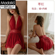 莫代爾睡衣性感誘惑高級性感大碼夏冰絲薄款女情調內衣火辣床上吊帶睡裙 棗紅[掛脖睡裙+蕾絲內褲] 大碼(建議120-140斤)
