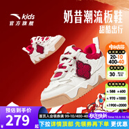 安踏兒童運動(dòng)鞋男女大童小白鞋25秋冬商場(chǎng)同款旋鈕扣校園弧光高幫板鞋 【女】象牙白/優(yōu)雅紅/玫瑰金-1 35