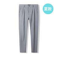 布衣傳說(shuō)休閑褲男四面彈力商務(wù)男褲簡(jiǎn)約中腰修身褲子簡(jiǎn)約休閑長(cháng)褲 淺灰（夏款） 31