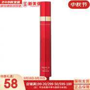 伊思（IT'S SKIN）蝸牛套裝2X紅參雙倍濃縮水乳霜套盒女護(hù)膚 紅參蝸牛煥新滾珠眼霜15ml