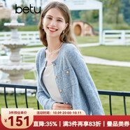 百圖betu女裝秋新款毛針織衫圓領長袖小香風針織開衫女2308T01 藍色 M