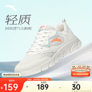 安踏輕便跑鞋女網(wǎng)面透氣軟底跑步鞋輕質減震運動休閑鞋女旅游鞋