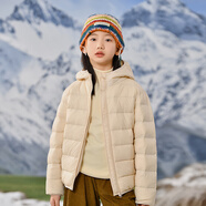 雅鹿兒童輕薄羽絨服短款男童女童中大童寶寶嬰兒童裝超輕冬裝外套 凝脂白 0重感 160 大人可穿