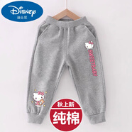 迪士尼兒童純·棉休閑褲女童庫洛米褲子秋季長(cháng)褲休閑外穿束腳運動(dòng)褲秋裝 灰色KT貓 100%棉秋季長(cháng)/褲 110 建議身高100-110cm