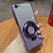 歐米滋蘋(píng)果6plus手機殼iphone6S透明保護硅膠套6splus全包防摔6s軟殼6超薄六puls男女i6高級感帶支架新款 【閃粉-暗夜紫】透明電鍍+全屏膜+同款支架 iPhone6plus