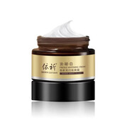 依祈美白祛斑霜去斑去黃化妝品護(hù)膚品