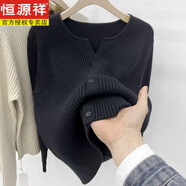 恒源祥（HYX）高端純羊毛打底羊毛衫法式復(fù)古坑條針織開衫女早秋新款高級(jí)感毛衣 2218黑色 XL 【建議121斤-130斤】