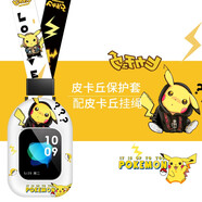 優(yōu)倫詩適用小天才兒童電話手表Q1A/Q2A掛脖掛繩掛套z7a/D3/Z2y/Z6pro表殼Z6巔峰版表套Z6S保護(hù)套 可愛皮神 型號(hào)7：Z1/Z1s/Z1y/Z2S（專用）