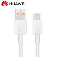 華為原裝數據線(xiàn)Type-c手機充電線(xiàn)p40p30p20Mate30華為nova7pro 華為6A數據線(xiàn)