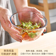 DELISOGA耐熱玻璃碗家用超大號廚房打蛋烘焙沙拉湯碗微波爐透明和面盆 【耐熱400度】1100ml
