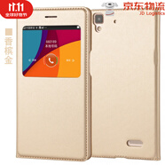 華為【品質(zhì)原裝】oppor7plus手機(jī)殼翻蓋男款女 oppor7s手機(jī)殼全包 R7香檳金+送鋼化膜