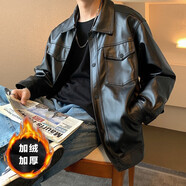御魂春秋PU皮夾克外套男皮衣潮流外套痞帥機(jī)車(chē)服 加絨 黑色加厚 L 【建議體重100-115斤】
