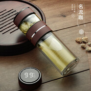 杯鑫格茶水分離杯 泡茶杯男女士大容量雙層玻璃水杯旅行便攜濾茶杯辦公室喝茶杯數(shù)顯茶葉杯防燙透明杯子 咖啡色禮盒包裝帶手提袋500ml